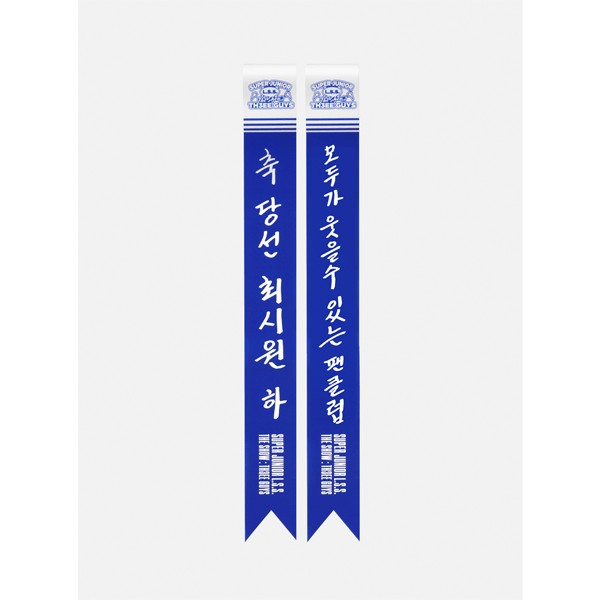 SUPER JUNIOR L.S.S. - 2024 [THE SHOW : Th3ee Guys]_SASH + PHOTO CARD SET - OUR K - POP