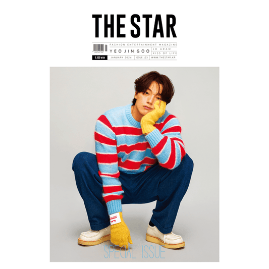 THE STAR 2024.01 B Type (Cover : Yeo Jingoo / Content : Yeo Jingoo 16p, KISS OF LIFE 14p) - OUR K - POP