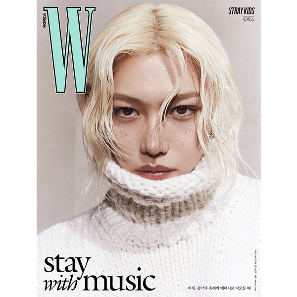 W Volume 6 2024.06 L Type (Cover : Stray Kids : FELIX) - OUR K - POP