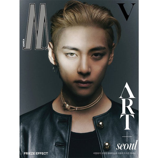 W Volume 9 2023.09 C Type (Cover : V / Content : V 25p, JUNGWOO 8p) - OUR K - POP