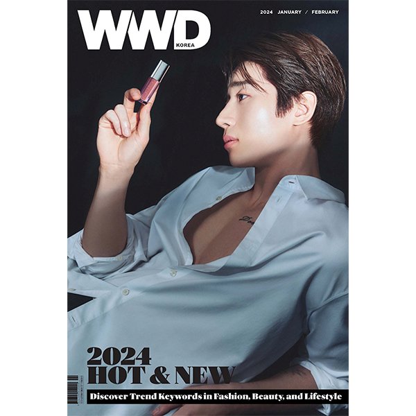 WWD Korea 2024.01~02 (Cover : HAN SEUNG WOO / Content : HAN SEUNG WOO 10p) - OUR K - POP