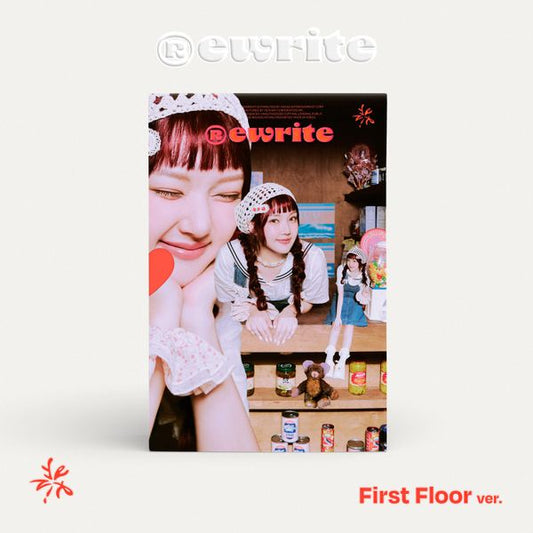 YERIN - 3rd Mini Album [Rewrite] (First Floor Ver.) - OUR K - POP