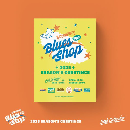 YOUNGTAK - 2025 SEASON'S GREETINGS [YOUNGTAK And Blues Shop] (Desk Calendar) - OUR K - POP