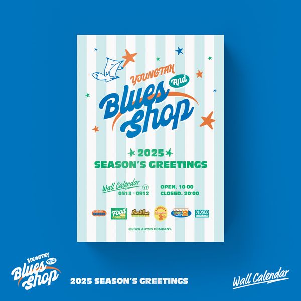 YOUNGTAK - 2025 SEASON'S GREETINGS [YOUNGTAK And Blues Shop] (Wall Calendar) - OUR K - POP