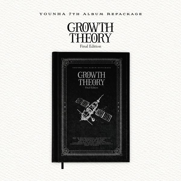 YOUNHA - 7th Album Repackage [GROWTH THEORY : Final Edition] - OUR K - POP