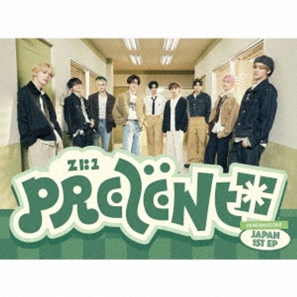 ZEROBASEONE - JAPAN 1st EP Album [PREZENT] (Limited Edition A) - OUR K - POP