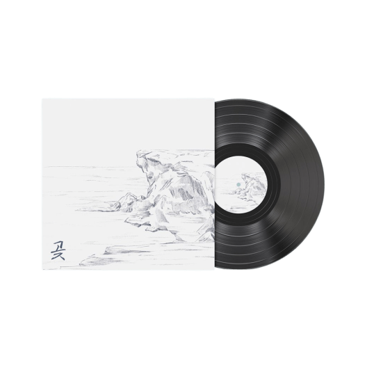 Zitten 3rd Album Cape LP Black - OUR K - POP