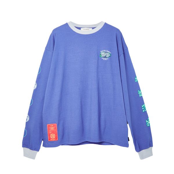 ZUTOMAYO - 香辛龍 LongTee (Blue Gray) - OUR K - POP